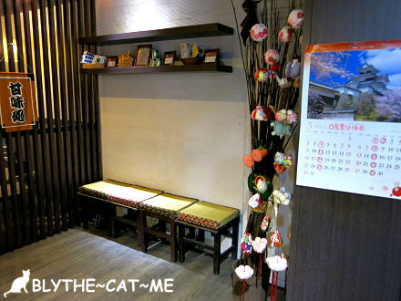 若葉 (4).JPG 若葉 (4).JPG