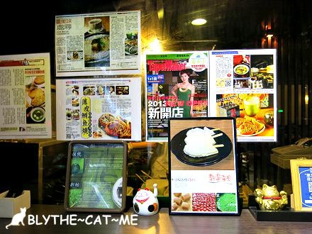 若葉 (5).JPG 若葉 (5).JPG