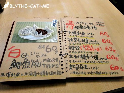 若葉 (10).JPG 若葉 (10).JPG
