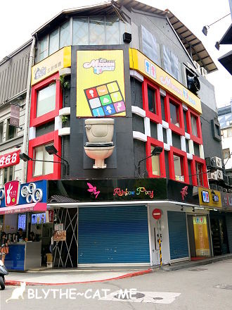 便所 (1).JPG 便所 (1).JPG
