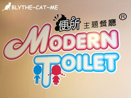 便所 (6).JPG 便所 (6).JPG