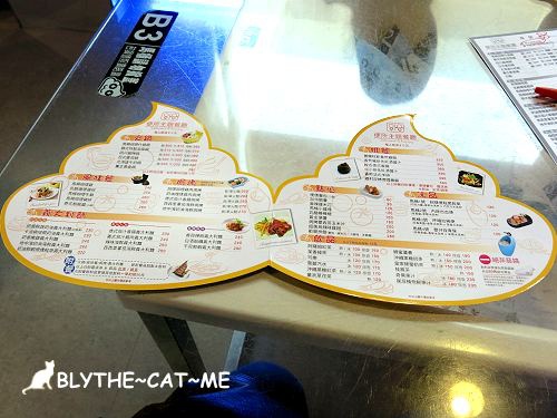 便所 (16).JPG 便所 (16).JPG