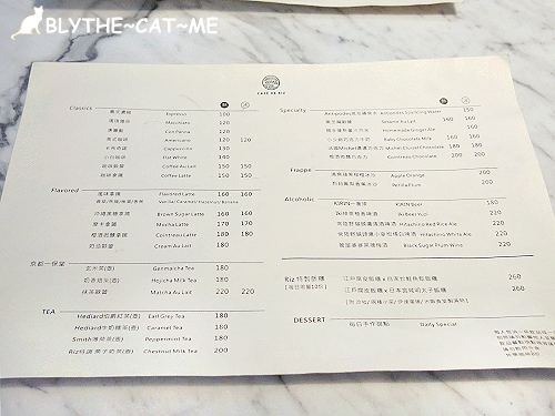 米販咖啡 (20).JPG 米販咖啡 (20).JPG