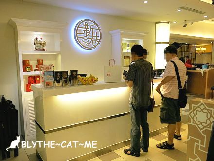 新港茶餐廳 (5).JPG 新港茶餐廳 (5).JPG
