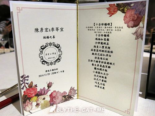 頤品 (22).JPG 頤品 (22).JPG