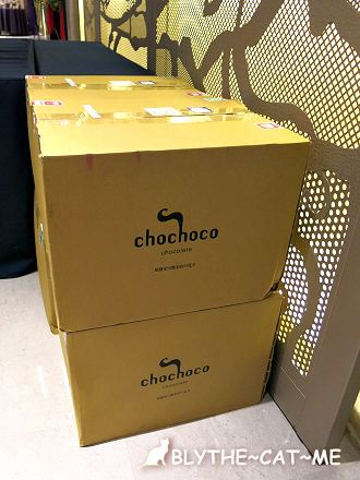 chochoco喜餅 (7).JPG