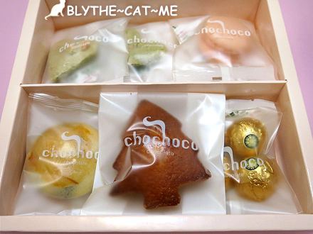 chochoco喜餅 (18).JPG chochoco喜餅 (18).JPG