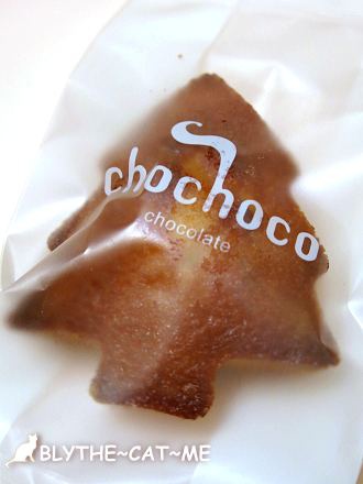 chochoco喜餅 (20).JPG chochoco喜餅 (20).JPG
