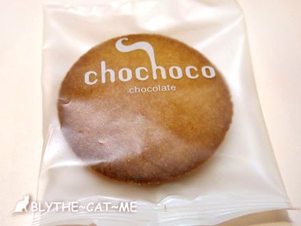 chochoco喜餅 (23).JPG chochoco喜餅 (23).JPG