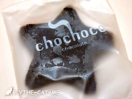 chochoco喜餅 (26).JPG chochoco喜餅 (26).JPG