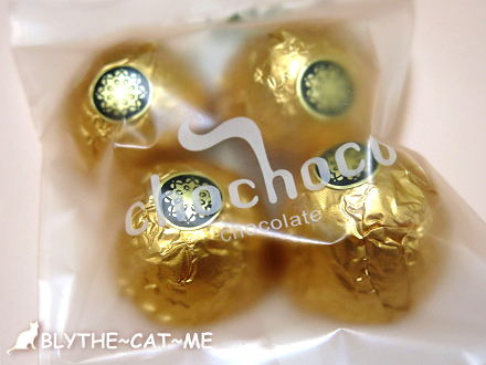 chochoco喜餅 (30).JPG chochoco喜餅 (30).JPG