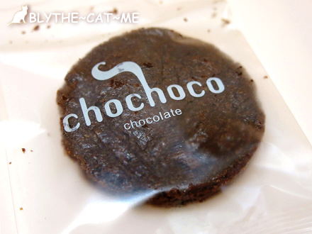 chochoco喜餅 (34).JPG chochoco喜餅 (34).JPG