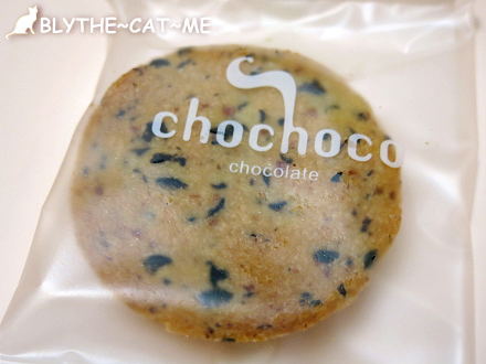 chochoco喜餅 (40).JPG chochoco喜餅 (40).JPG