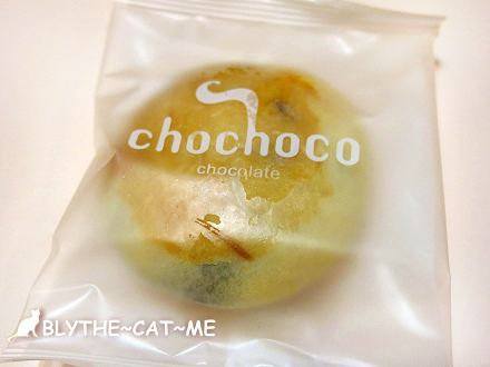 chochoco喜餅 (37).JPG chochoco喜餅 (37).JPG