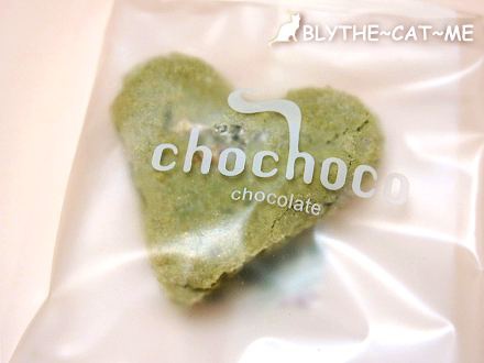 chochoco喜餅 (44).JPG chochoco喜餅 (44).JPG