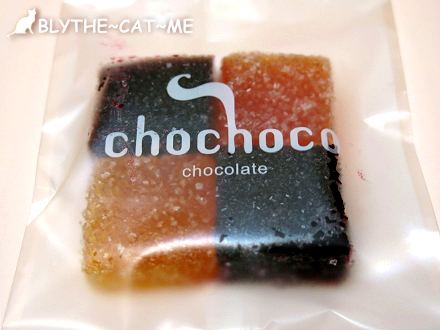 chochoco喜餅 (52).JPG chochoco喜餅 (52).JPG