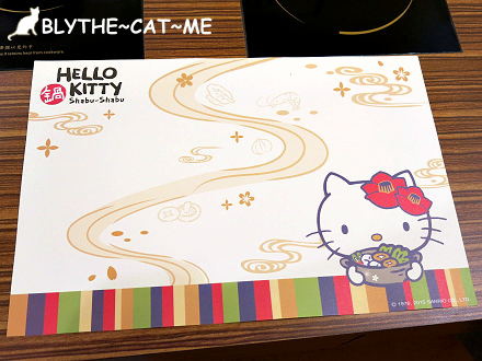 Hello Kitty鍋 (20).JPG