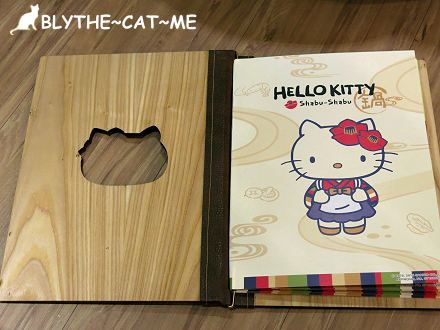 Hello Kitty鍋 (22).JPG