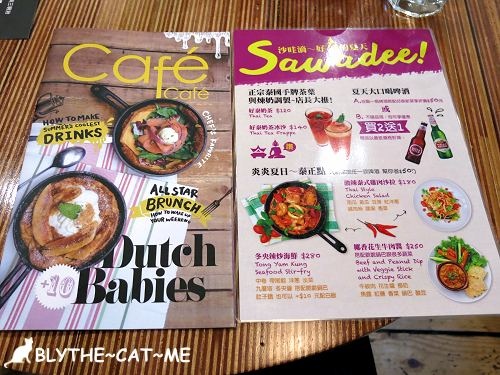 樂子cafecafe (12).JPG