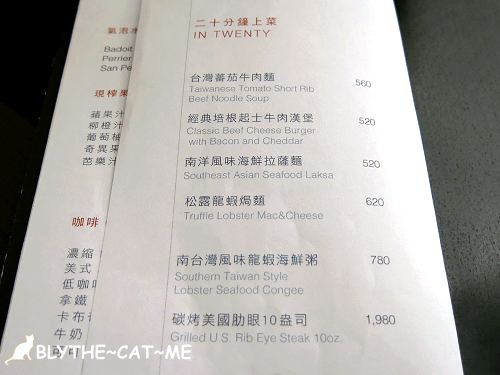 萬豪大廳酒吧 (33).JPG 萬豪大廳酒吧 (33).JPG
