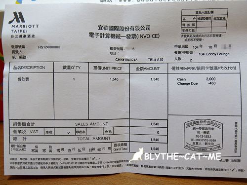 萬豪大廳酒吧 (60).JPG 萬豪大廳酒吧 (60).JPG