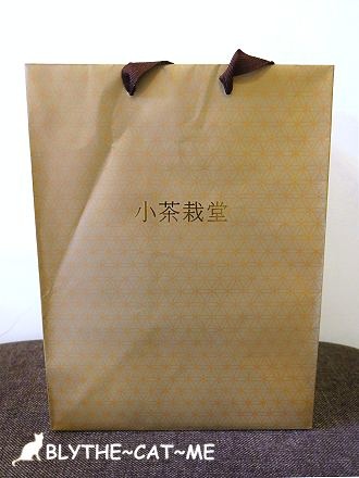 小茶栽堂鳳梨酥 (17).JPG 小茶栽堂鳳梨酥 (17).JPG