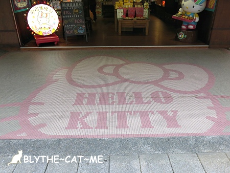 Kitty台灣伴手禮 (2).JPG Kitty台灣伴手禮 (2).JPG