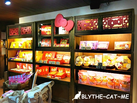 Kitty台灣伴手禮 (14).JPG Kitty台灣伴手禮 (14).JPG