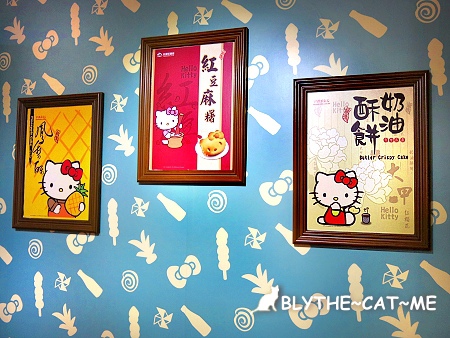 Kitty台灣伴手禮 (17).JPG Kitty台灣伴手禮 (17).JPG
