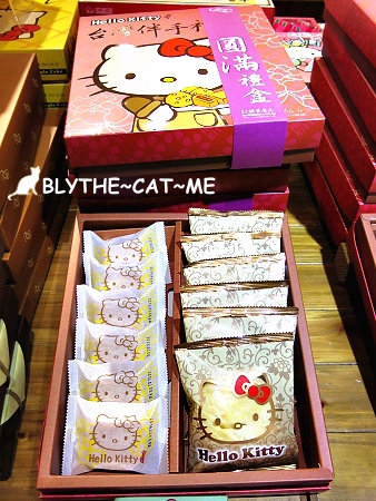 Kitty台灣伴手禮 (24).JPG Kitty台灣伴手禮 (24).JPG