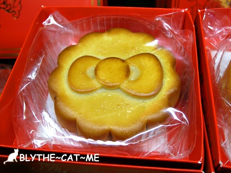 Kitty台灣伴手禮 (26).JPG Kitty台灣伴手禮 (26).JPG