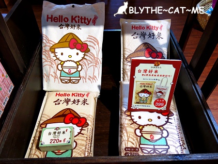 Kitty台灣伴手禮 (32).JPG Kitty台灣伴手禮 (32).JPG