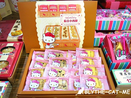 Kitty台灣伴手禮 (33).JPG Kitty台灣伴手禮 (33).JPG