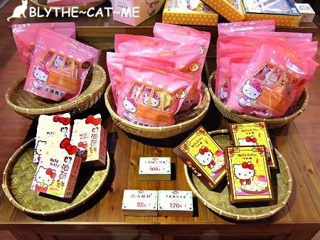 Kitty台灣伴手禮 (34).JPG Kitty台灣伴手禮 (34).JPG