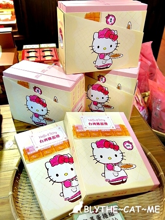 Kitty台灣伴手禮 (35).JPG Kitty台灣伴手禮 (35).JPG