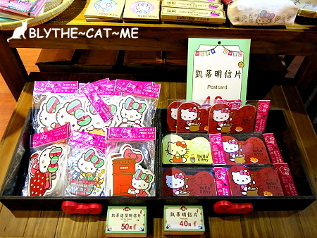 Kitty台灣伴手禮 (42).JPG Kitty台灣伴手禮 (42).JPG