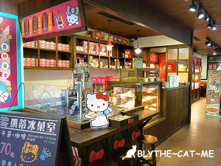 Kitty台灣伴手禮 (46).JPG Kitty台灣伴手禮 (46).JPG