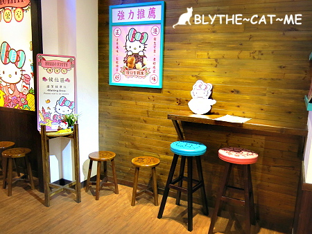 Kitty台灣伴手禮 (49).JPG Kitty台灣伴手禮 (49).JPG