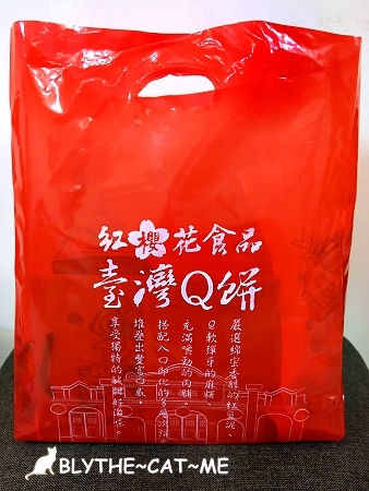 Kitty台灣伴手禮 (78).JPG Kitty台灣伴手禮 (78).JPG