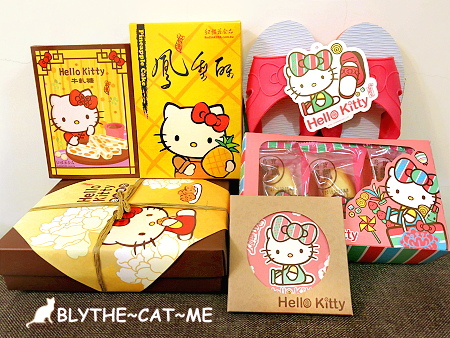 Hello Kitty伴手禮 (2).JPG