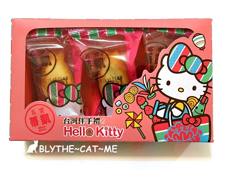 Hello Kitty伴手禮 (12).JPG