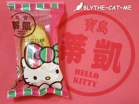 Hello Kitty伴手禮 (16).JPG