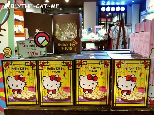 Hello Kitty伴手禮 (24).JPG