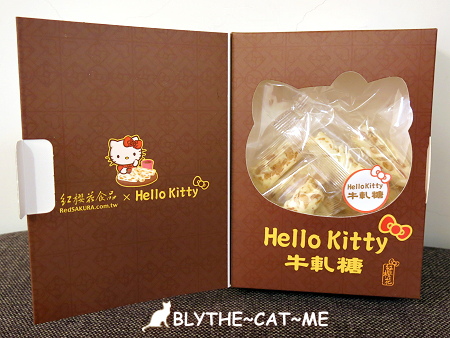 Hello Kitty伴手禮 (27).JPG