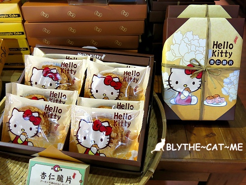 Hello Kitty伴手禮 (32).JPG