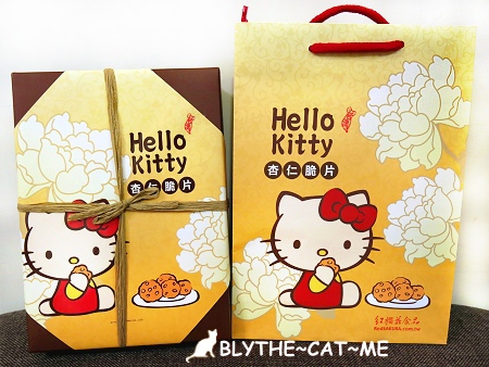 Hello Kitty伴手禮 (33).JPG