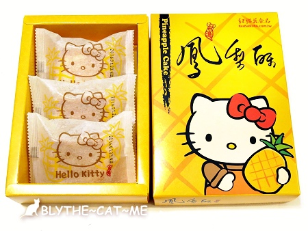 Hello Kitty伴手禮 (50).JPG