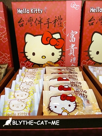 Hello Kitty伴手禮 (59).JPG