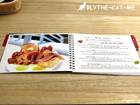 eating time (11).JPG eating time (11).JPG