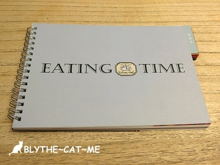eating time (10).JPG eating time (10).JPG